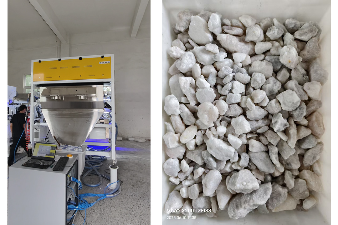 Ore Color Sorter