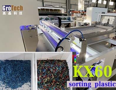 grotech KX series KX60 สำหรับการคัดแยก PVC PE PP PET ฯลฯ. การรีไซเคิลผลิตภัณฑ์พลาสติก
